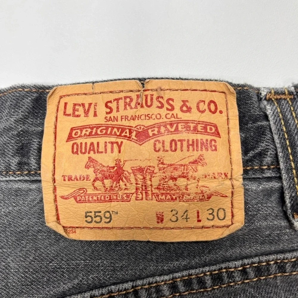 Levis upgrade your
